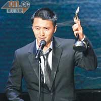 第4屆亞洲電影大獎《十月圍城》最佳男配角