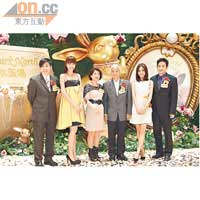 江若琳與新鴻基地產代理租務部總經理鍾秀蓮女士（左三）等為展覽揭幕。
