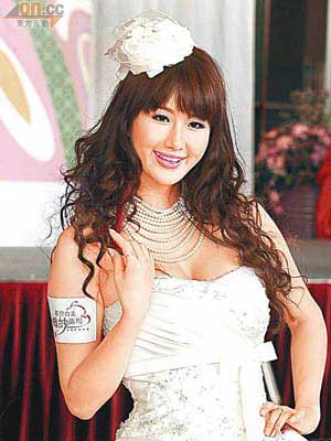 孟瑤在微博留言指聽到歐洲炸彈恐慌，憂心打亂到當地補拍婚紗照的行程。
