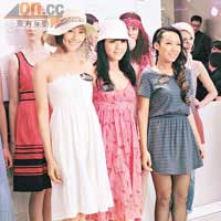 陳法拉（左起）、官恩娜與卓韻芝亮相時裝展活動。