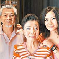 盧凱彤父母專程到台灣支持愛女。