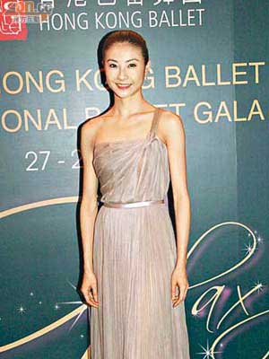 譚元元表示今次係第四次跟香港芭蕾舞團合作。