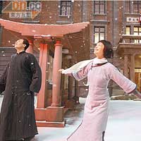 劉燁與李沁的一段雪中情十分浪漫。