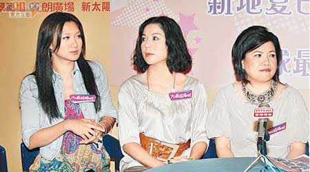 左起：嘉妮、美娟和馮秀炎一同分享育兒心得。