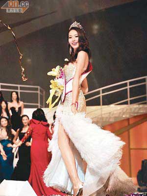 18歲的羅紫琳將到巴西參加環球小姐全球總決賽。