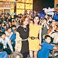 Twins抵達廣州，有逾百粉絲到場支持偶像。