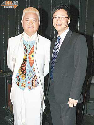 陳志雲（右）在港姐盛會與陳百祥碰頭。