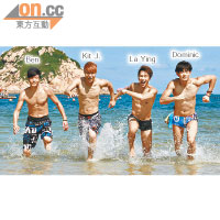 跳舞男子組合Bro5在沙灘鬥晒肌。