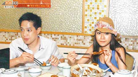 楊愛瑾與郭永淳戴上情侶戒指出席飯局，戀情逐漸浮面。