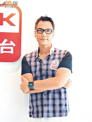 陳啟泰承認他主持的節目延遲一個月開工。（資料圖片）
