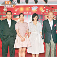 英皇老闆楊受成與《讓》片演員早前慶祝《讓》片取得佳績。