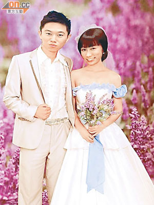 天欣與MC Jin被網友整了張結婚合成相。