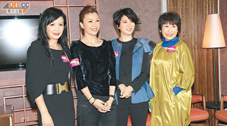 伍詠薇與袁詠儀應邀為節目擔任嘉賓。左起：曾華倩、伍詠薇、袁詠儀、馮美基