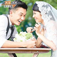 王浩信、陳自瑤影婚紗相時洋溢着幸福。