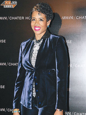 Kelis Rogers