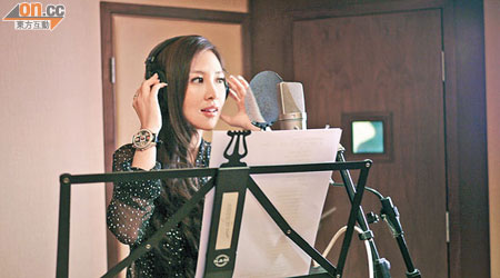 胡敏珊首次在錄音室錄歌。