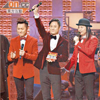 草蜢繼在台慶頒獎禮奪兩獎後再次得獎。