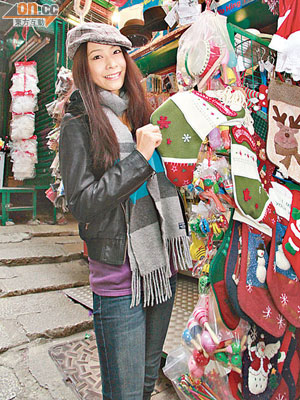 蘇子賢坦言最愛在香港過聖誕節。