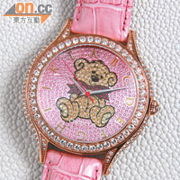 Teddy Bear系列<br>粉紅色精鋼玫瑰金腕錶　$8,990