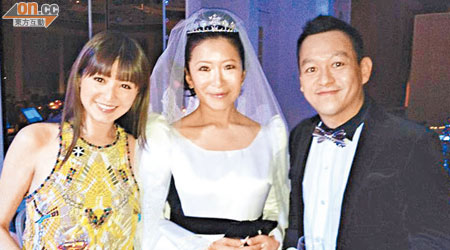 Suki（左）陪同老公到場慶賀美佳（中）再婚。