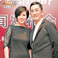 宣萱與吳啟華在內地劇中再結緣，兩人在開機發布會上合照。
