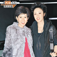 娟妹上月仍與好姊妹陳法蓉出席活動。