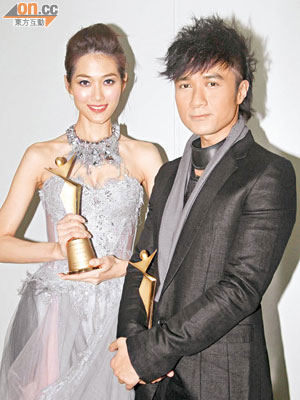 基仔與林莉同場出席「7th Asia Model Festival Awards」。