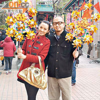 Alice與老公將到廣州探望朋友。