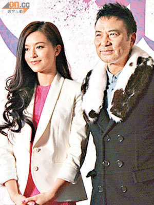 任達華與文詠珊齊到北京宣傳《大》片。