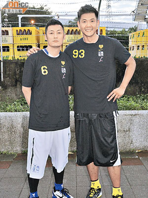 余文樂（左）與陳建州今年又進行慈善籃球賽。