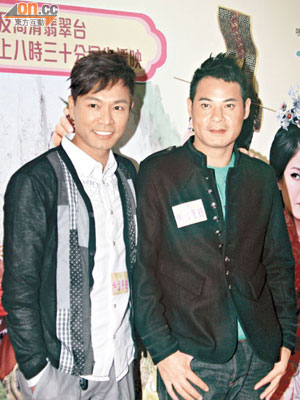 郭晉安（左）與黃智賢昨日齊齊宣傳劇集。