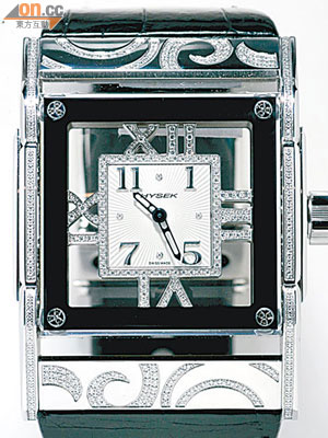 Furtif女裝鏤空鑽石腕錶 $173,000