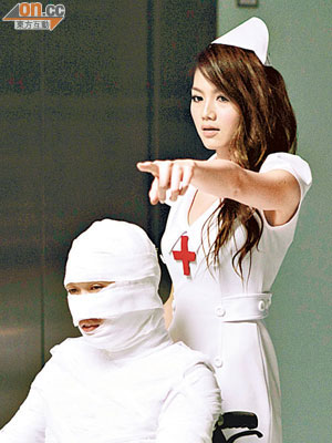 周秀娜在新戲中演俏護士。
