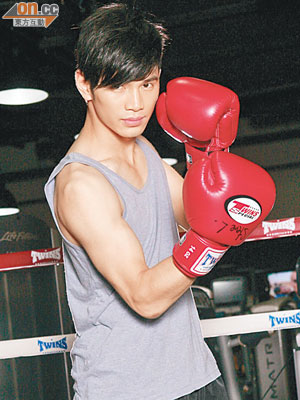 王梓軒苦練拳術希望明年能上擂台展身手。