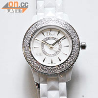 Dior VIII 28mm白色陶瓷鑽石腕錶（石英機芯）$112,000