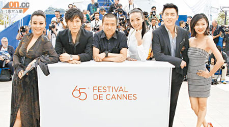 內地導演婁燁（左三）拉大隊為新片造勢，可惜未能奪得獎項。