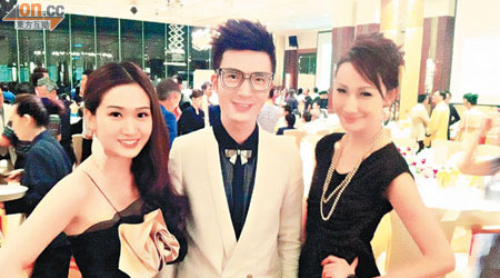 陳文婷（左起）跟DJ洪崎峻、何紫綸一同出席晚宴。