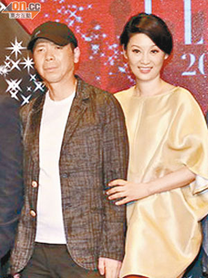 馮小剛與太太徐帆近日四出宣傳電影《一九四二》。