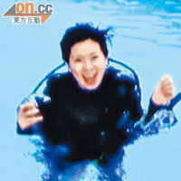 羅慧娟最愛潛水，未料意外令她痛苦半生。
