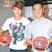 陳偉霆（左）與吳浩康同是籃球賽大使。