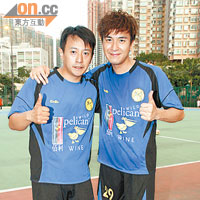 馬國明（右）與林遠迎互讚球技了得。