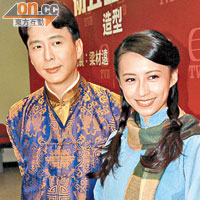 龔嘉欣與男友鄧健泓在新劇中再度合作。