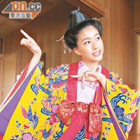 陳嘉桓穿上琉球傳統公主服大讚舒服。