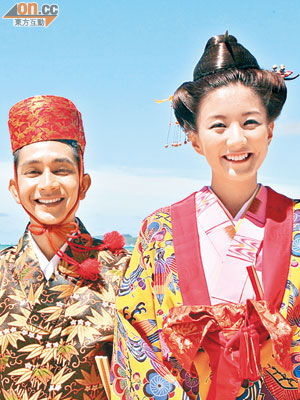 李尚正與陳嘉桓在沖繩「成婚」。