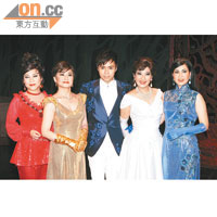 蘇玉華（右起）、劉雅麗、羅冠蘭、馮蔚衡與軒仔（中）主演的舞台劇將到台灣開騷。