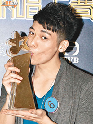 羅孝勇於「全球華人新秀歌唱大賽」勇奪冠軍。