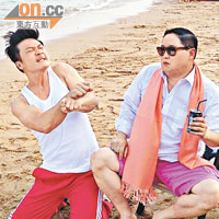 錢嘉樂Vs韓國小孩<br>Psy在沙灘曬太陽時，有小孩陪舞。而香港版「突變」成大隻成人的錢嘉樂，模仿小孩七情上面的演繹非常搞笑。