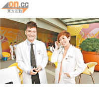 馬國明與黃智雯穿上醫生袍拍節目巡禮。