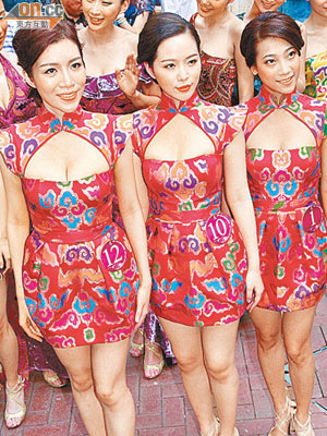 黃一晴（左起）、陳超及趙海恩比其他佳麗性感，被安排穿上「胸前穿窿裝」現身。