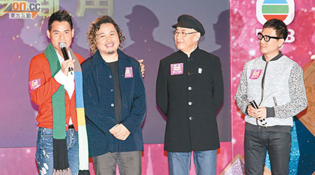 右起：陳國邦、岳華、古明華都有份提名角逐最佳男配角，令黃智賢更加無癮！